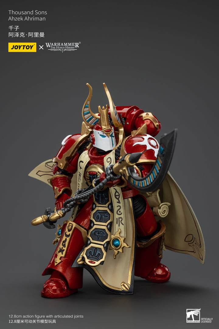 M.S.G ヘヴィウェポンユニット52 ガンブレードランス2 ブラックVer.