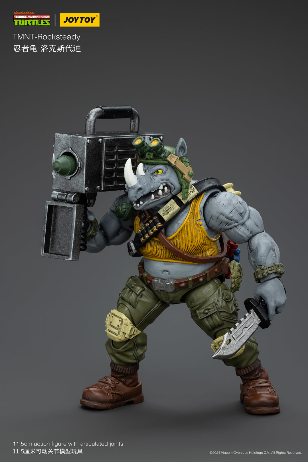 TMNT ロックステディ 1/18スケール
