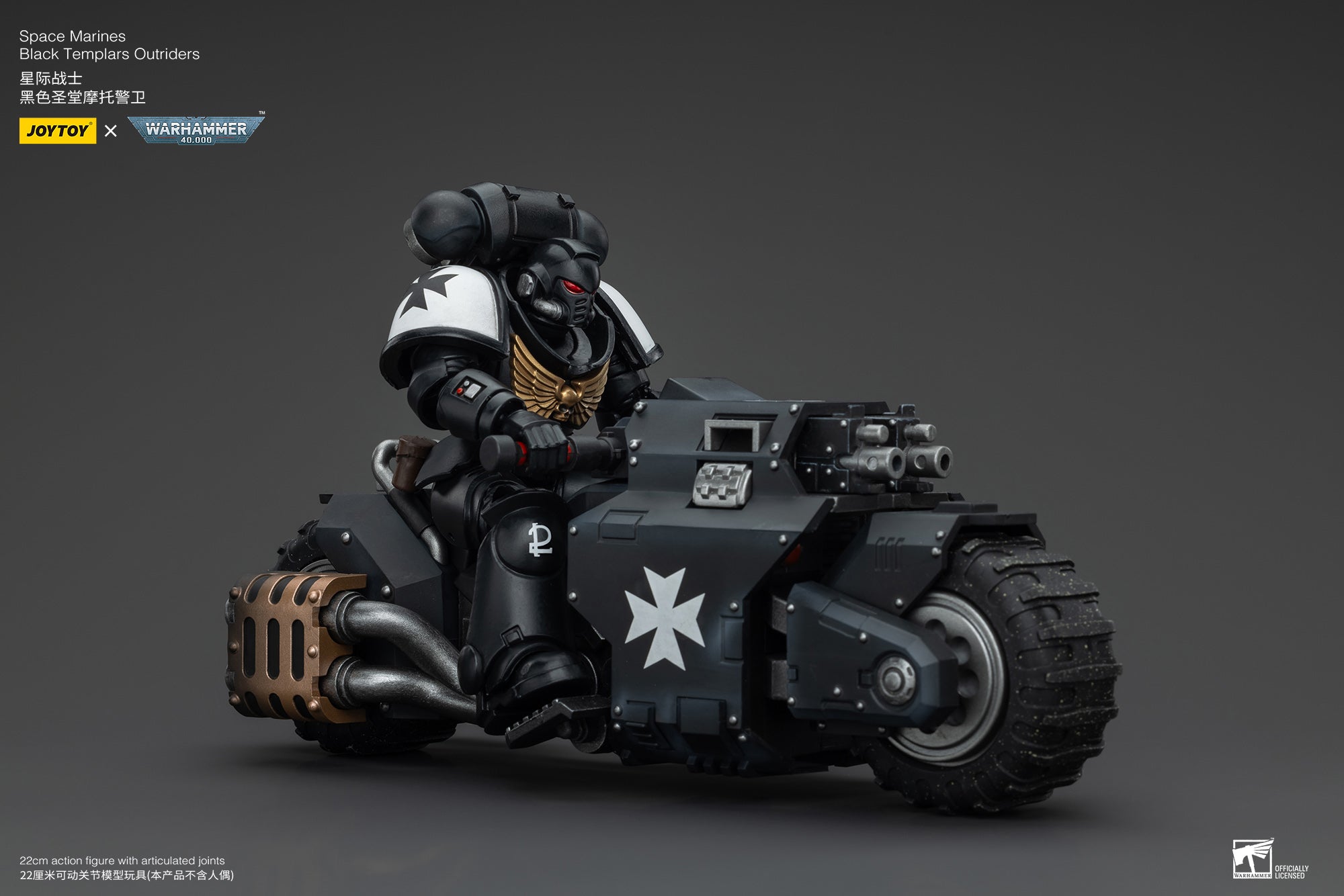 ブラックテンプラー アウトライダー 1/18スケール – SOOTANG HOBBY
