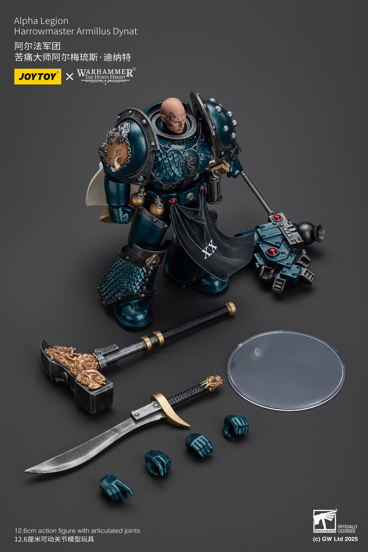 アルファレギオン ハローマスター アルミラス・ダイナト 1/18スケール