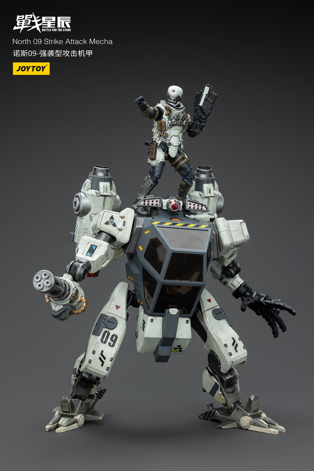 ノース09 ストライクメカ North 09 Strike Attack ノース09 ストライクメカ 1/18スケール – SOOTANG HOBBY