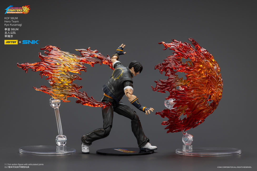 '98 アルティメットマッチ   主人公チーム 草薙京 1/18スケール
