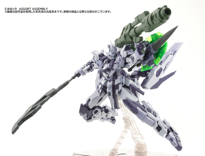 エストエイル ロールアウトホワイトVer. 1/100スケール