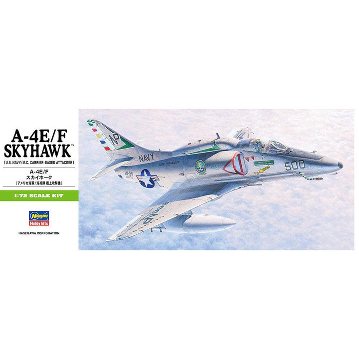 【再販】1/72 A-4E/F スカイホーク