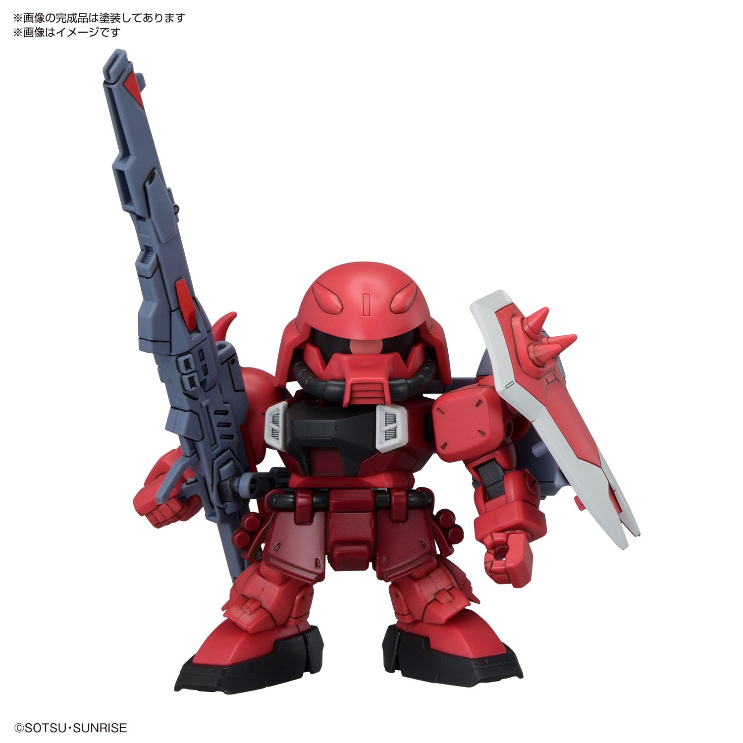 BB戦士 ZGMFザクシリーズセット – SOOTANG HOBBY