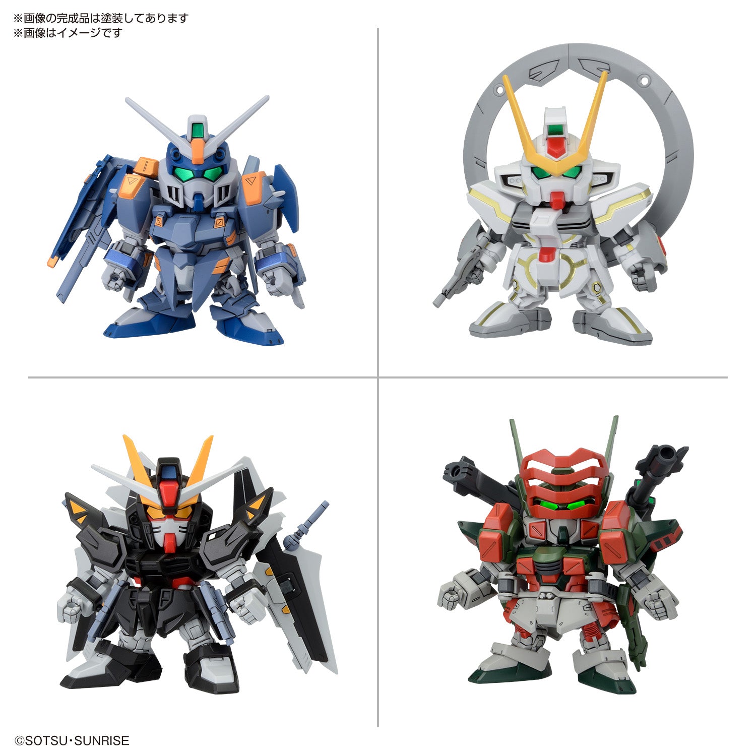 バンダイ SDガンダム BB戦士 「ムシャZガンダム」 : 常磐重工