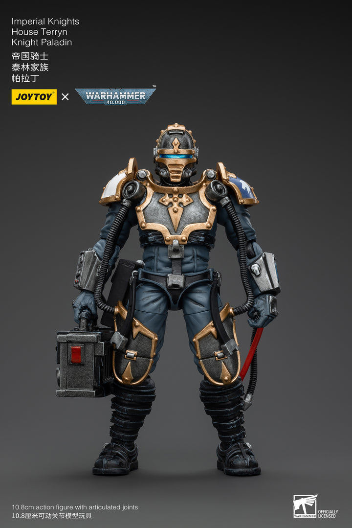 インペリアルナイト ハウス・テリン ナイト・パラディン 1/18スケール