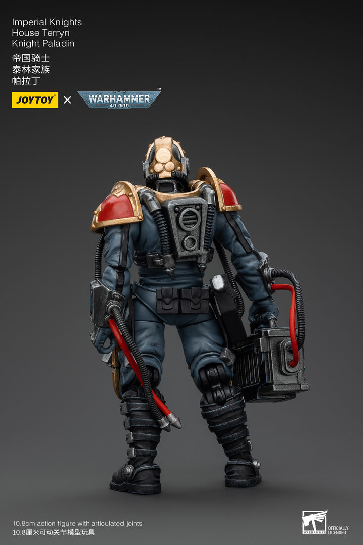 インペリアルナイト ハウス・テリン ナイト・パラディン 1/18スケール