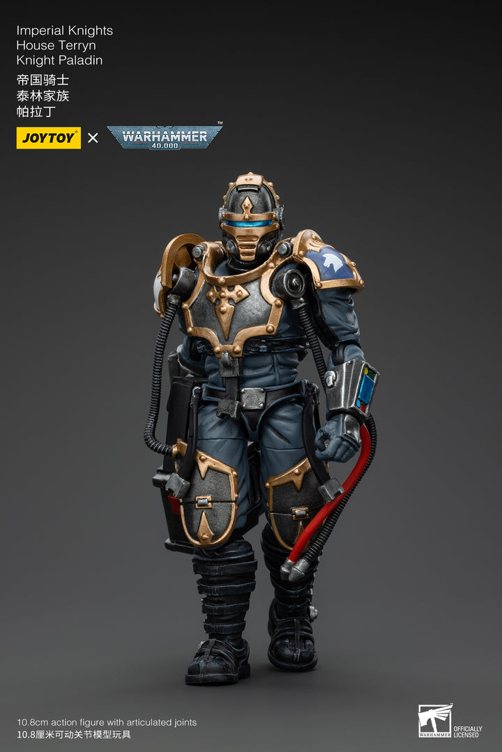 インペリアルナイト ハウス・テリン ナイト・パラディン 1/18スケール