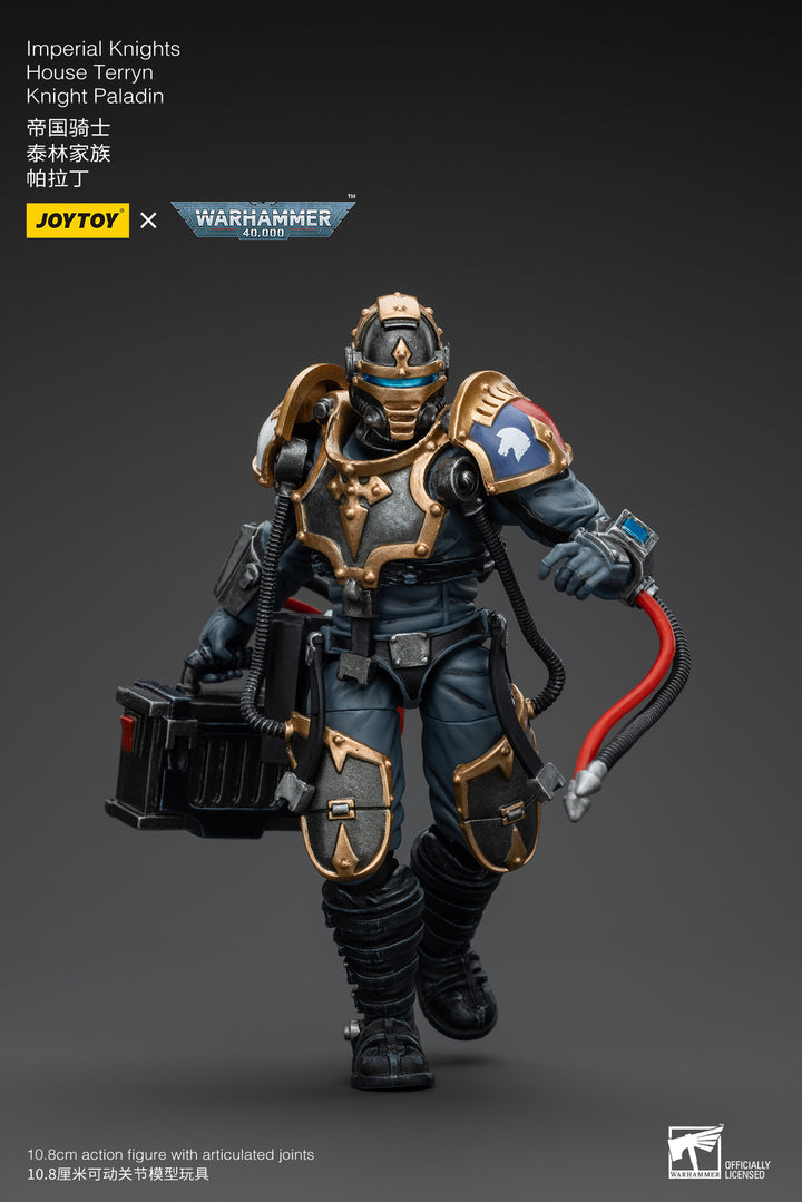 インペリアルナイト ハウス・テリン ナイト・パラディン 1/18スケール