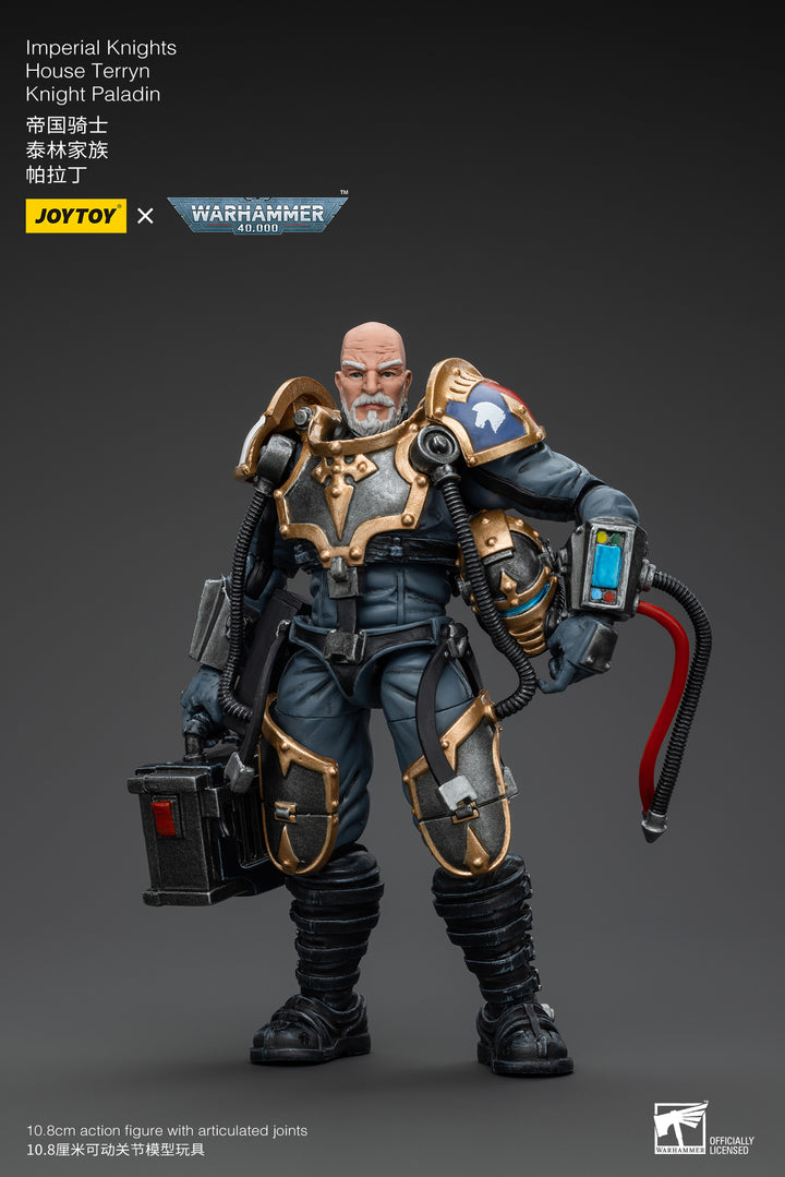 インペリアルナイト ハウス・テリン ナイト・パラディン 1/18スケール