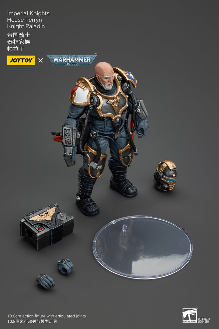 インペリアルナイト ハウス・テリン ナイト・パラディン 1/18スケール