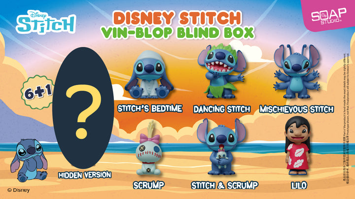 (単品販売) リロ＆スティッチ スティッチ Vin-Blop ブラインドボックス