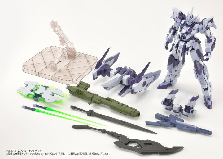 エストエイル ロールアウトホワイトVer. 1/100スケール