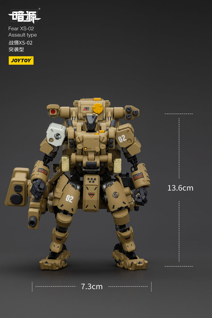 戦慄XS-02 強襲型 1/18スケール