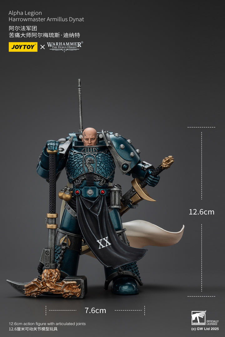 アルファレギオン ハローマスター アルミラス・ダイナト 1/18スケール