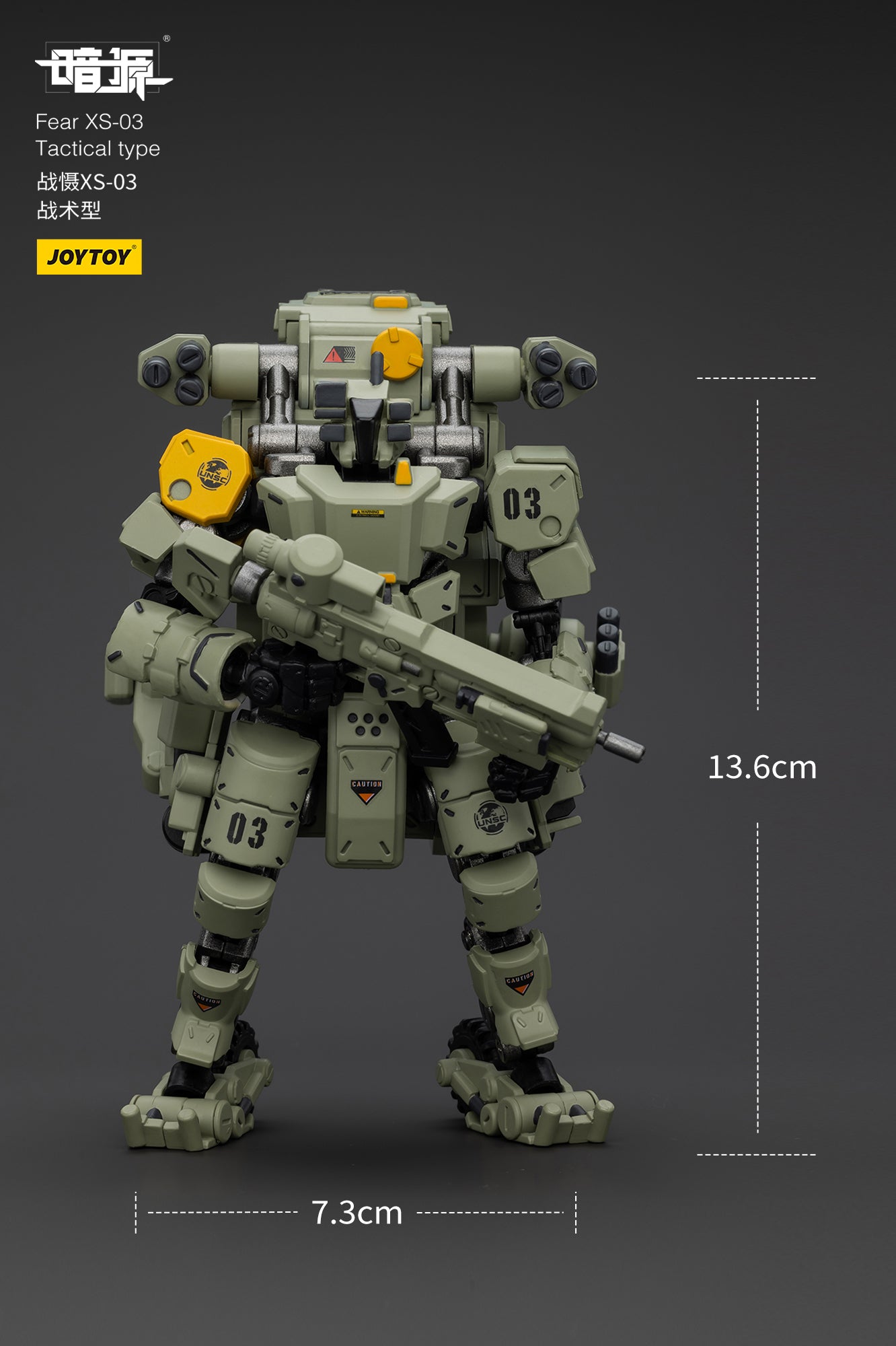 オブスキュア ジャパンテクノロジー 実店舗限定カラー Japan Technology - OBSCURE