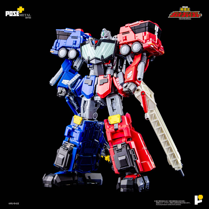 POSE+メタルシリーズ 超竜神
