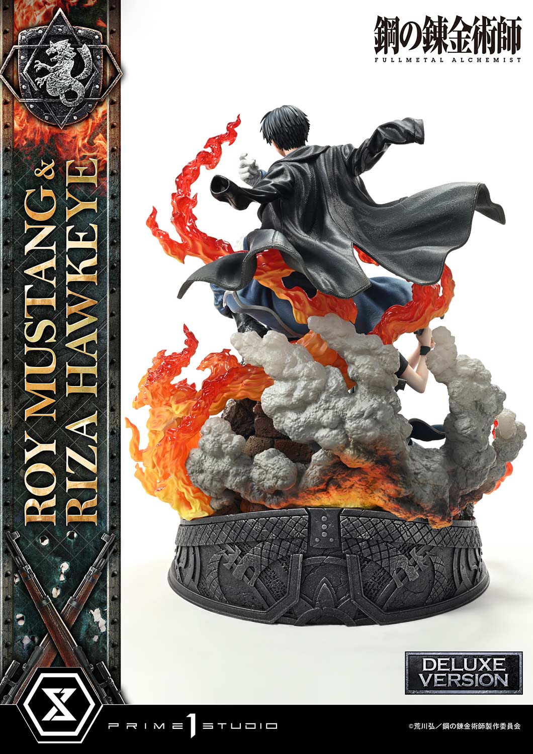 コンセプトマスターライン ロイ・マスタング & リザ・ホークアイ DX版 1/6スケール