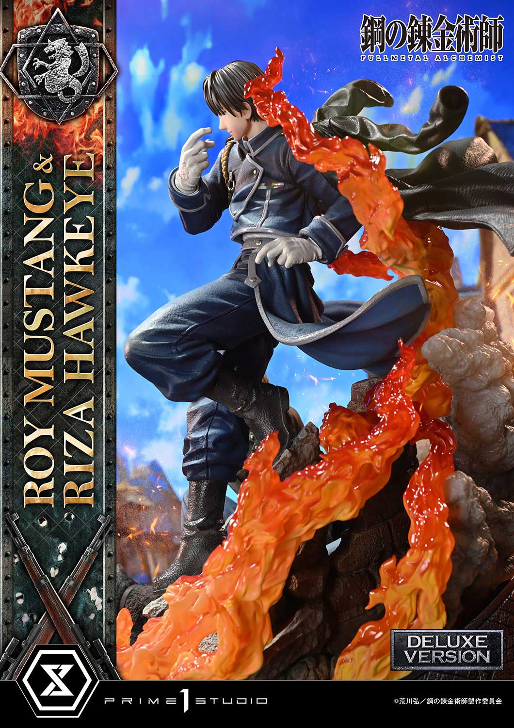 コンセプトマスターライン ロイ・マスタング & リザ・ホークアイ DX版 1/6スケール