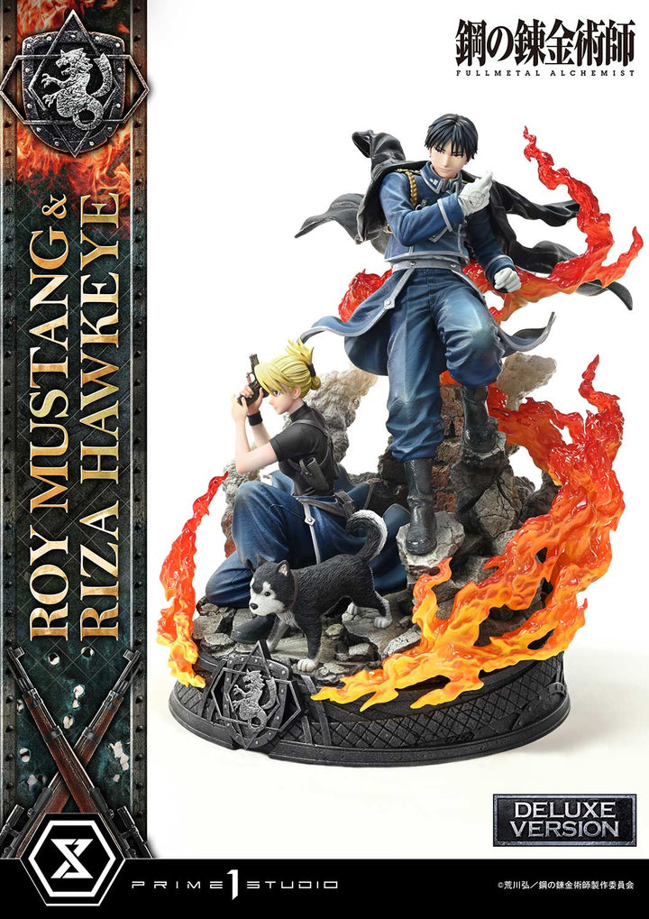 コンセプトマスターライン ロイ・マスタング & リザ・ホークアイ DX版 1/6スケール