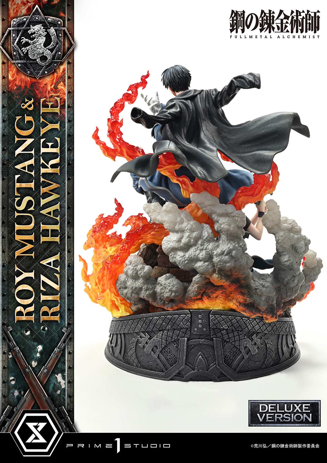 コンセプトマスターライン ロイ・マスタング & リザ・ホークアイ DX版 1/6スケール