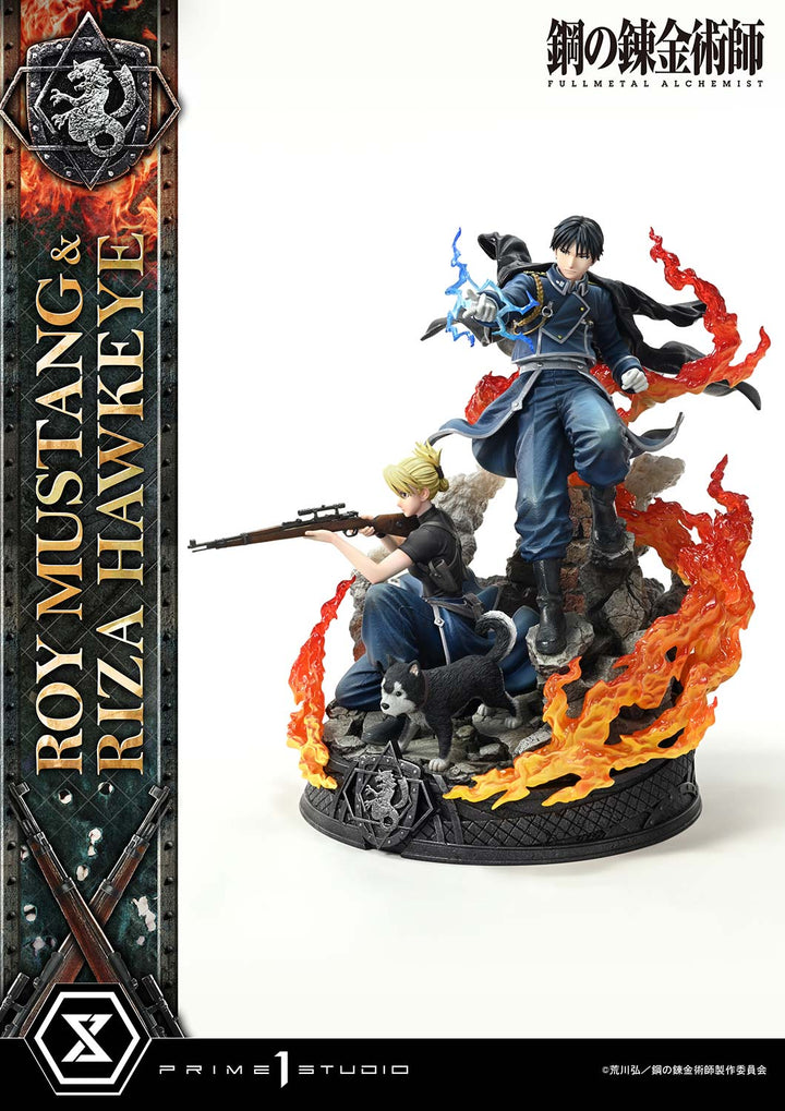 コンセプトマスターライン ロイ・マスタング & リザ・ホークアイ DX版 1/6スケール