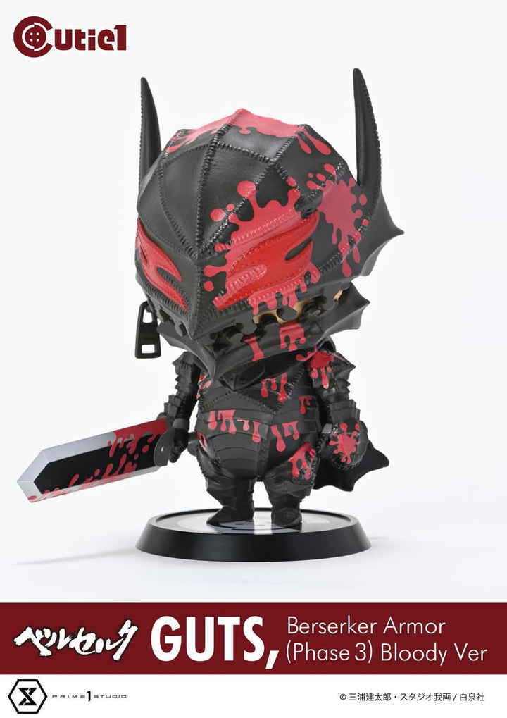 キューティ1 ガッツ狂戦士の甲冑 (Phase 3)  ブラッディVer