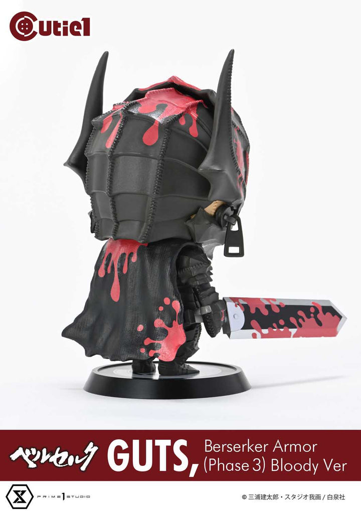 キューティ1 ガッツ狂戦士の甲冑 (Phase 3)  ブラッディVer