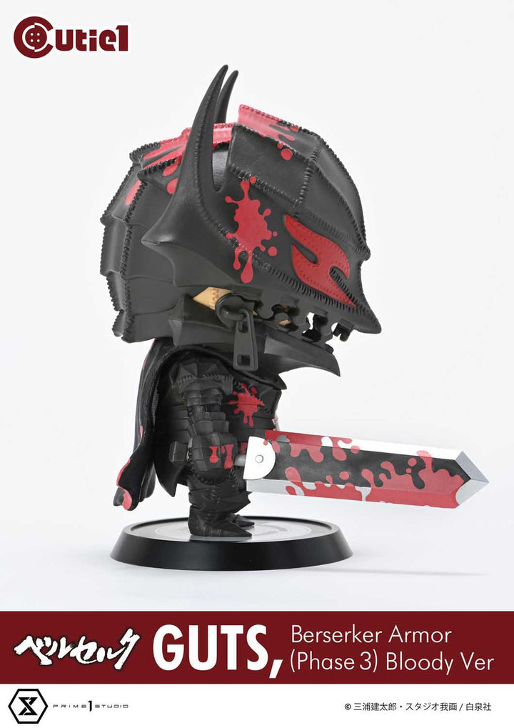 キューティ1 ガッツ狂戦士の甲冑 (Phase 3)  ブラッディVer