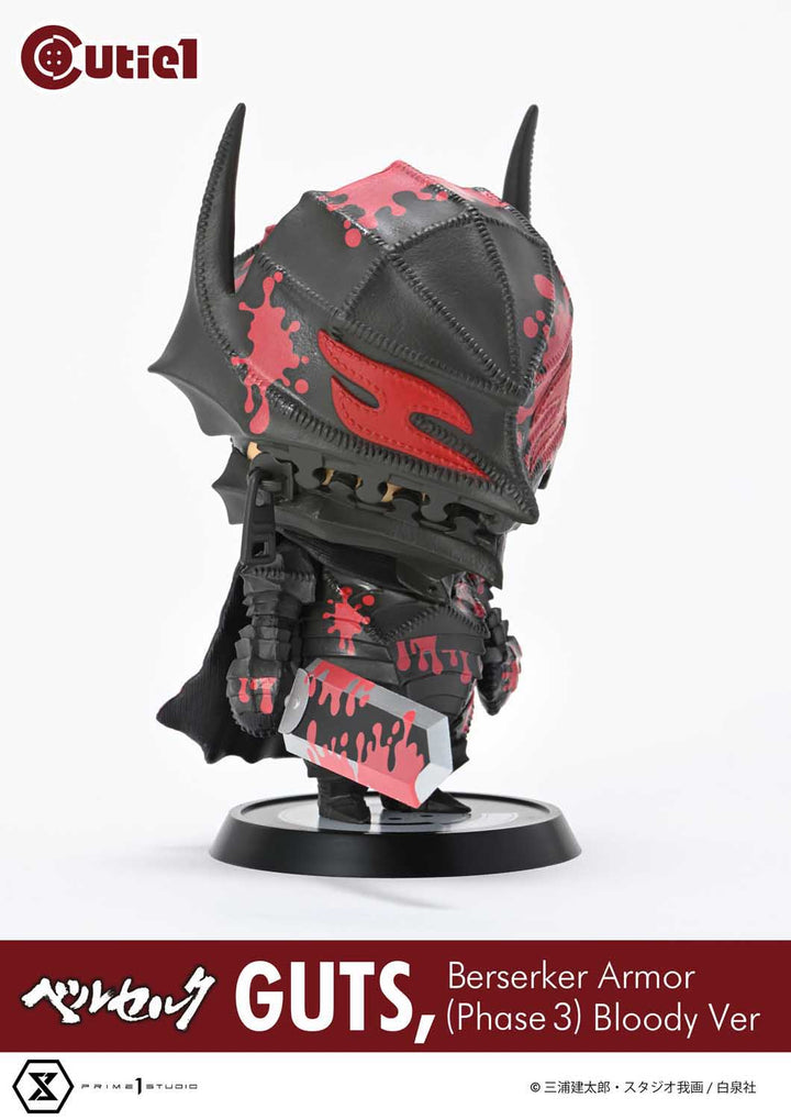 キューティ1 ガッツ狂戦士の甲冑 (Phase 3)  ブラッディVer