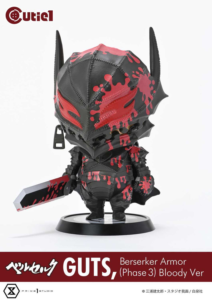 キューティ1 ガッツ狂戦士の甲冑 (Phase 3)  ブラッディVer