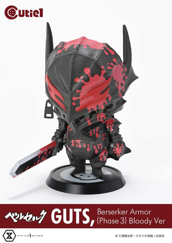 キューティ1 ガッツ狂戦士の甲冑 (Phase 3)  ブラッディVer