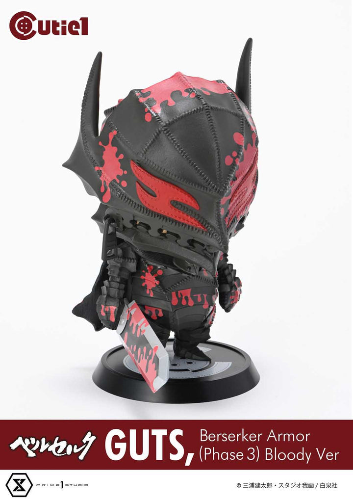 キューティ1 ガッツ狂戦士の甲冑 (Phase 3)  ブラッディVer