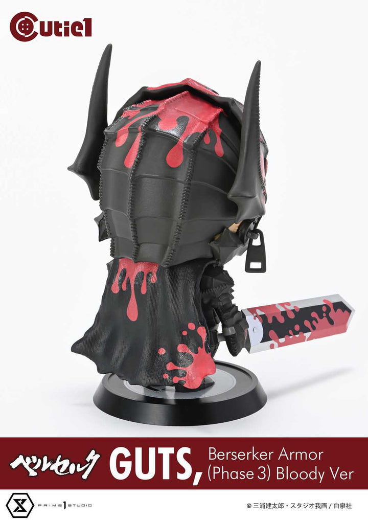 キューティ1 ガッツ狂戦士の甲冑 (Phase 3)  ブラッディVer