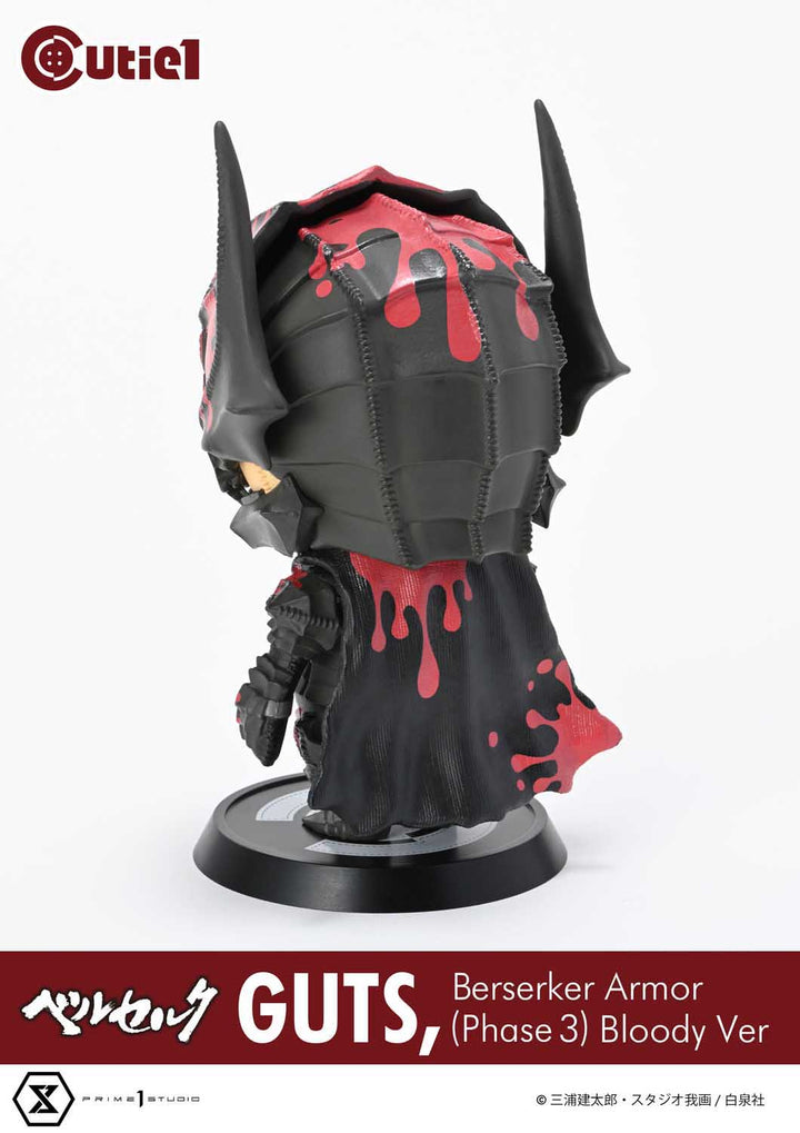 キューティ1 ガッツ狂戦士の甲冑 (Phase 3)  ブラッディVer
