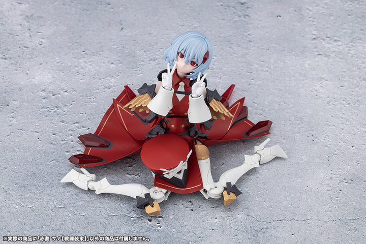 無限邂逅メガロマリア 赤菱 サナ【戦闘装束】