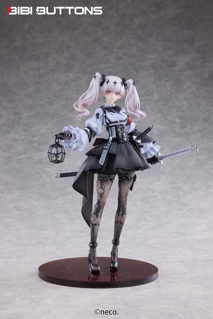 不花侵領域 瑠花 通常版 1/7スケール