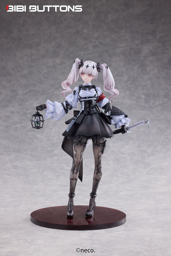 不花侵領域 瑠花 通常版 1/7スケール