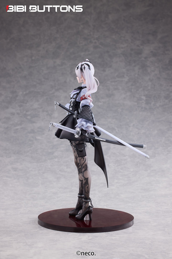 不花侵領域 瑠花 通常版 1/7スケール