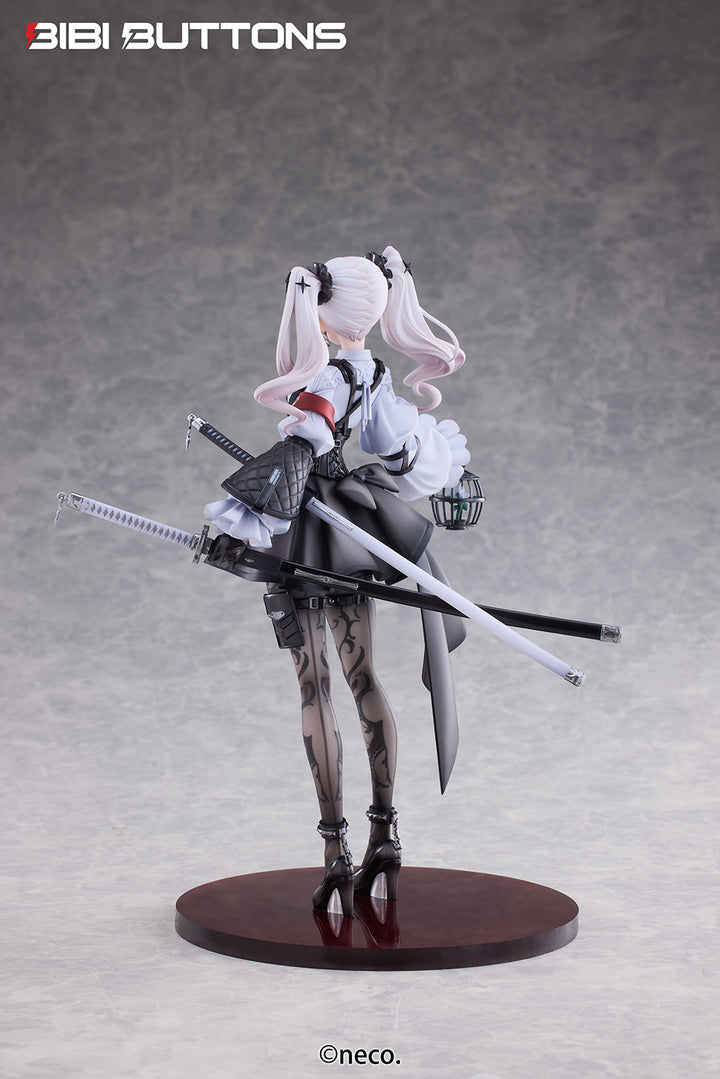 不花侵領域 瑠花 通常版 1/7スケール