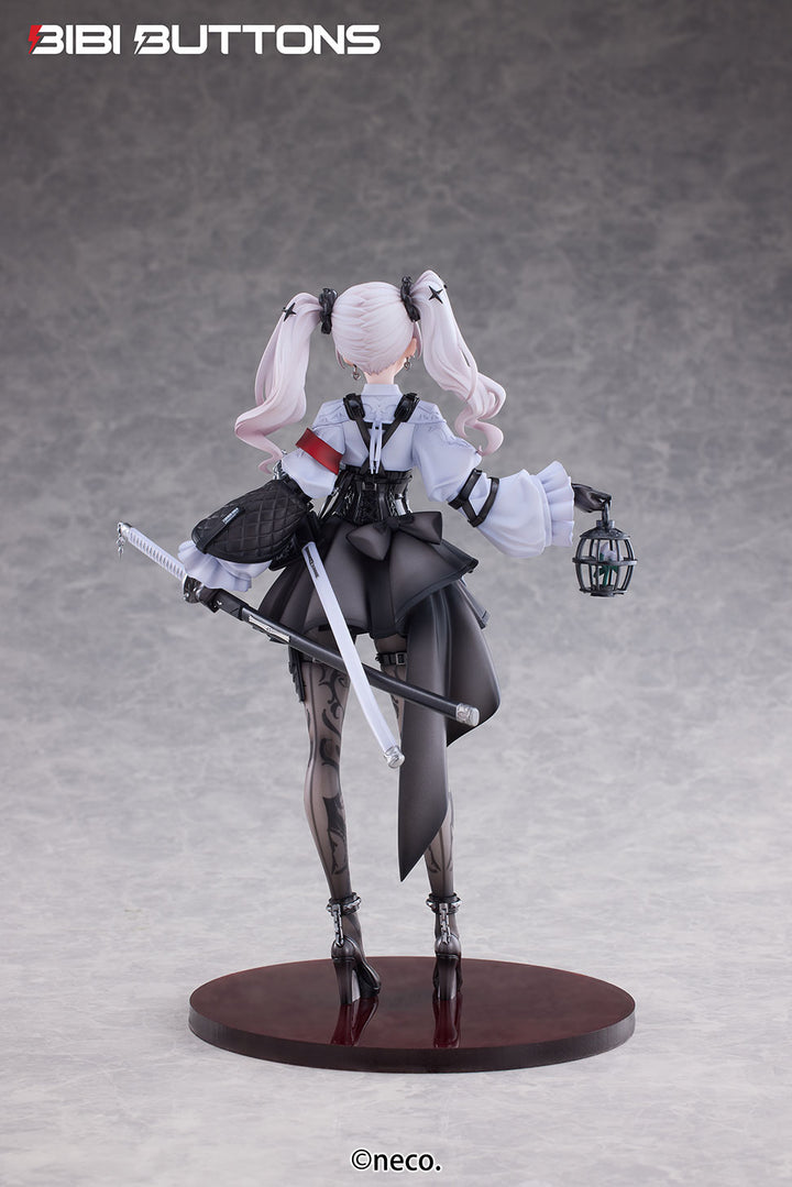 不花侵領域 瑠花 通常版 1/7スケール