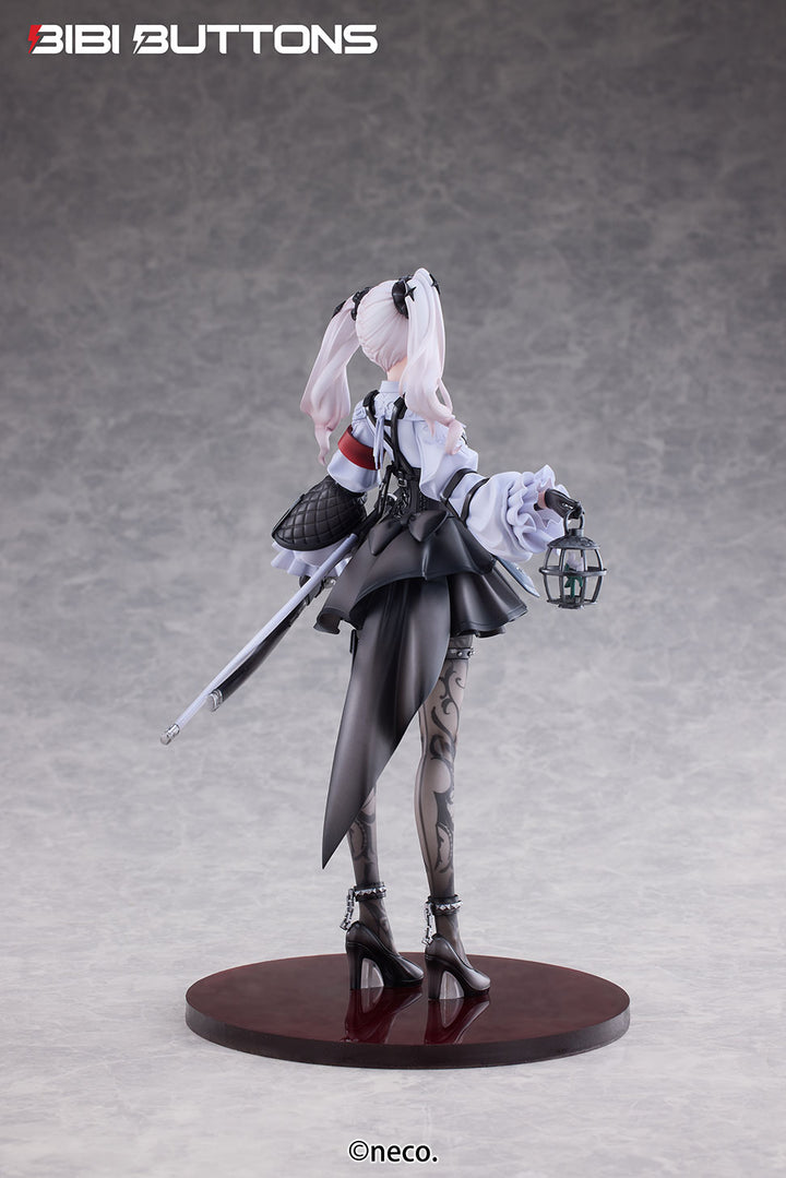 不花侵領域 瑠花 通常版 1/7スケール
