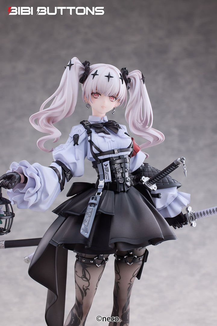 不花侵領域 瑠花 通常版 1/7スケール