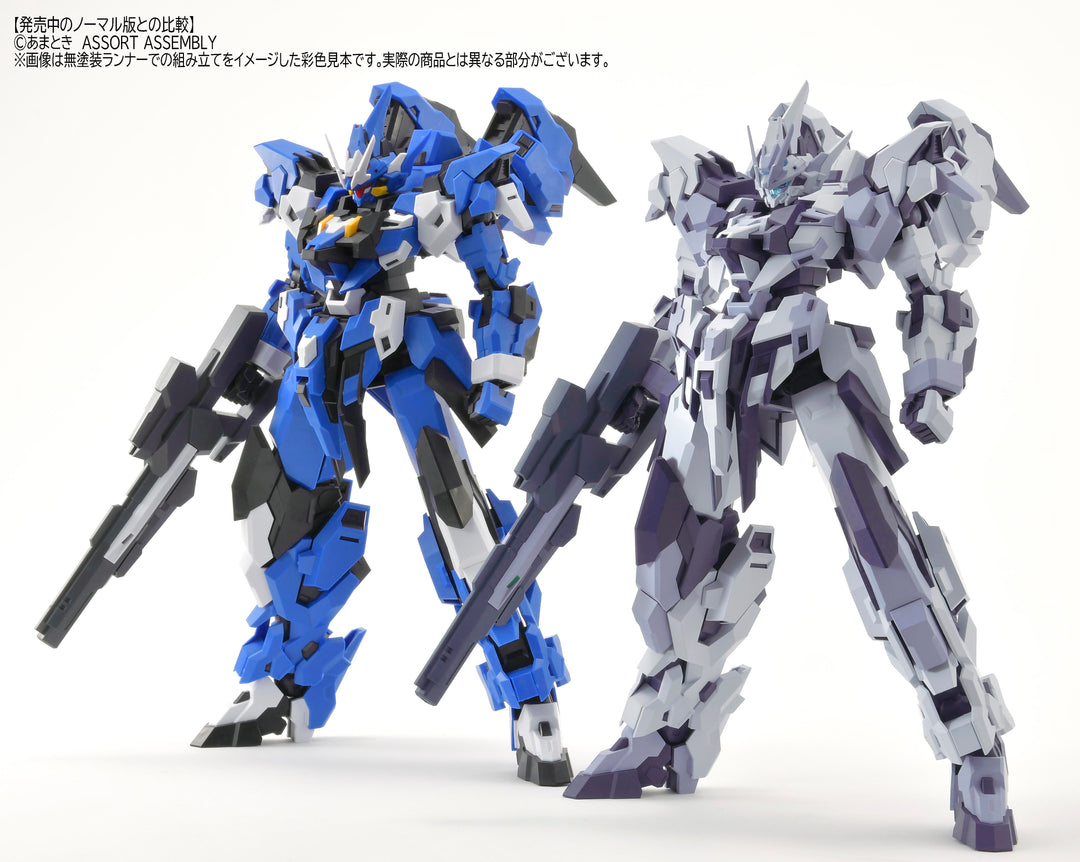 エストエイル ロールアウトホワイトVer. 1/100スケール