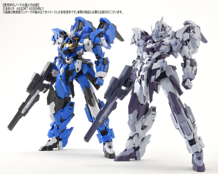 エストエイル ロールアウトホワイトVer. 1/100スケール