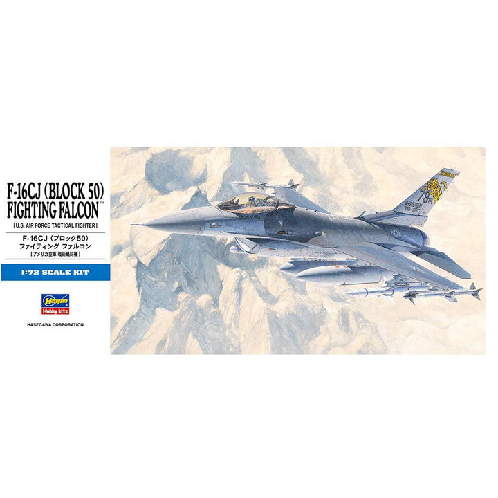 【再販】1/72 F-16CJ(ブロック50)ファイティング ファルコン