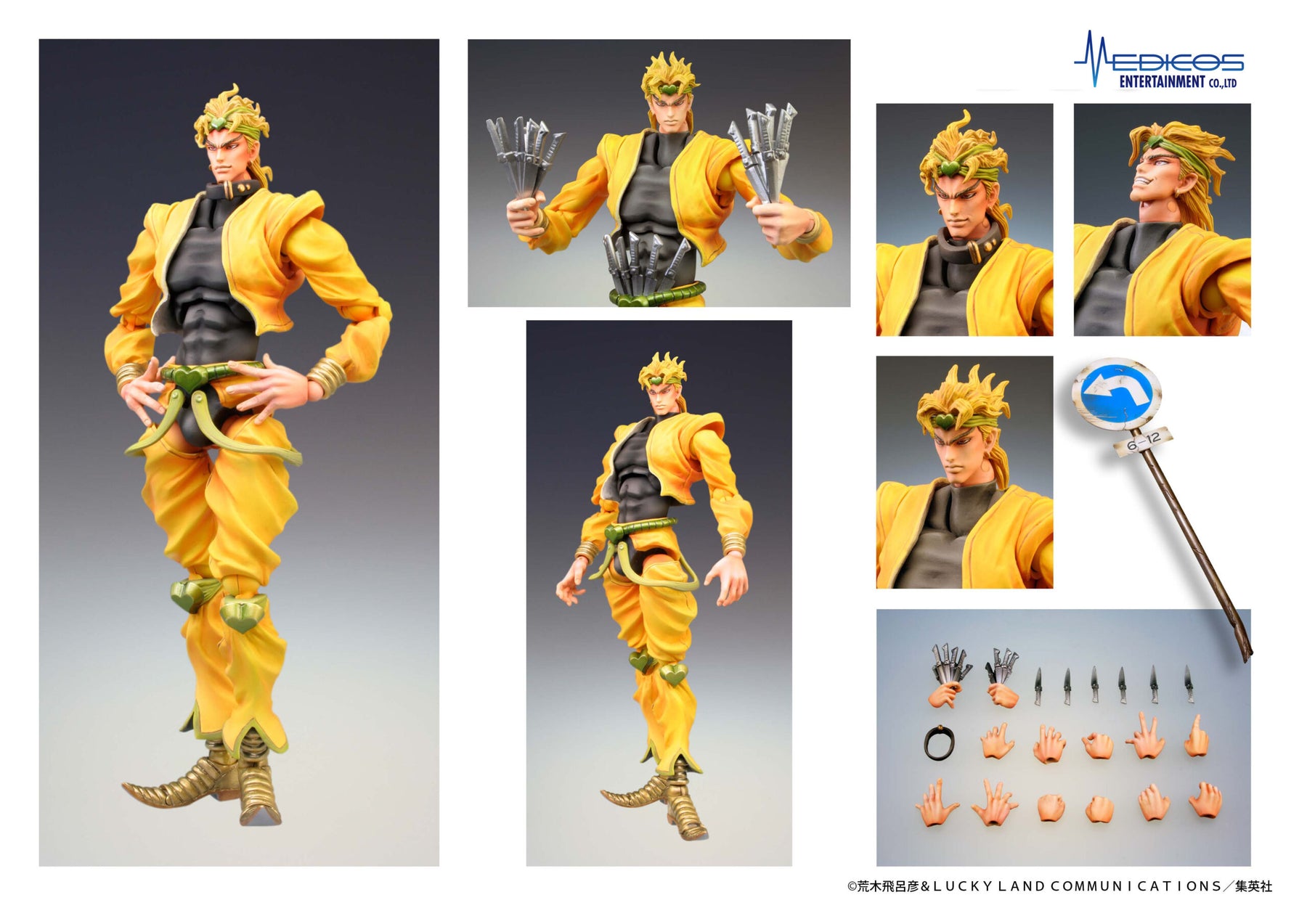 DIO-scaled_1800x1800.jpg?v=