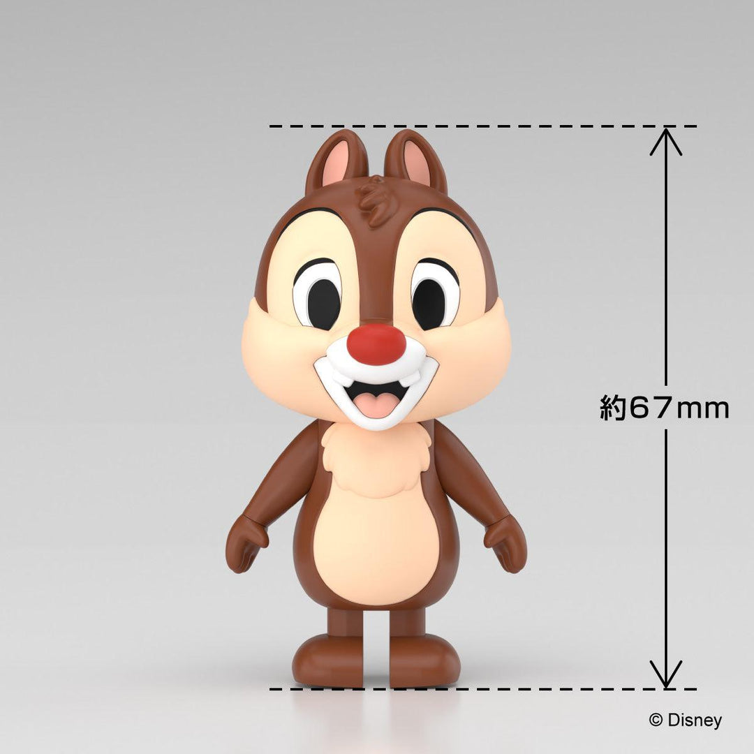 楽プラ トコトコ ディズニー キャラクター デール