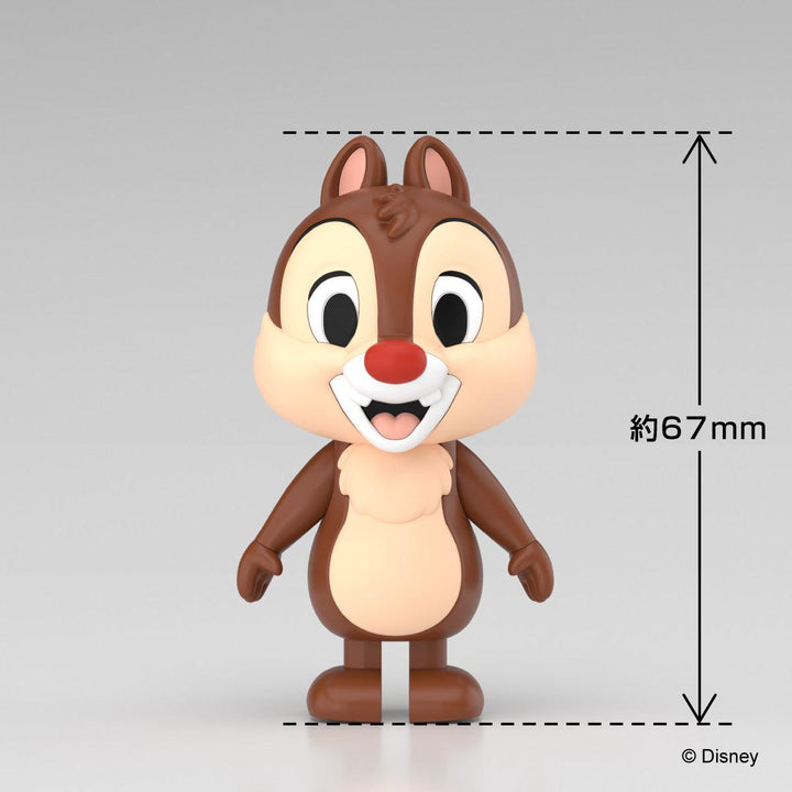 楽プラ トコトコ ディズニー キャラクター デール